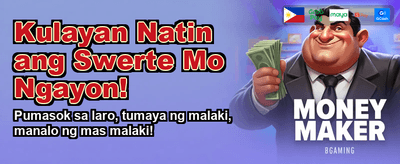 Exclusive Casino Rewards
